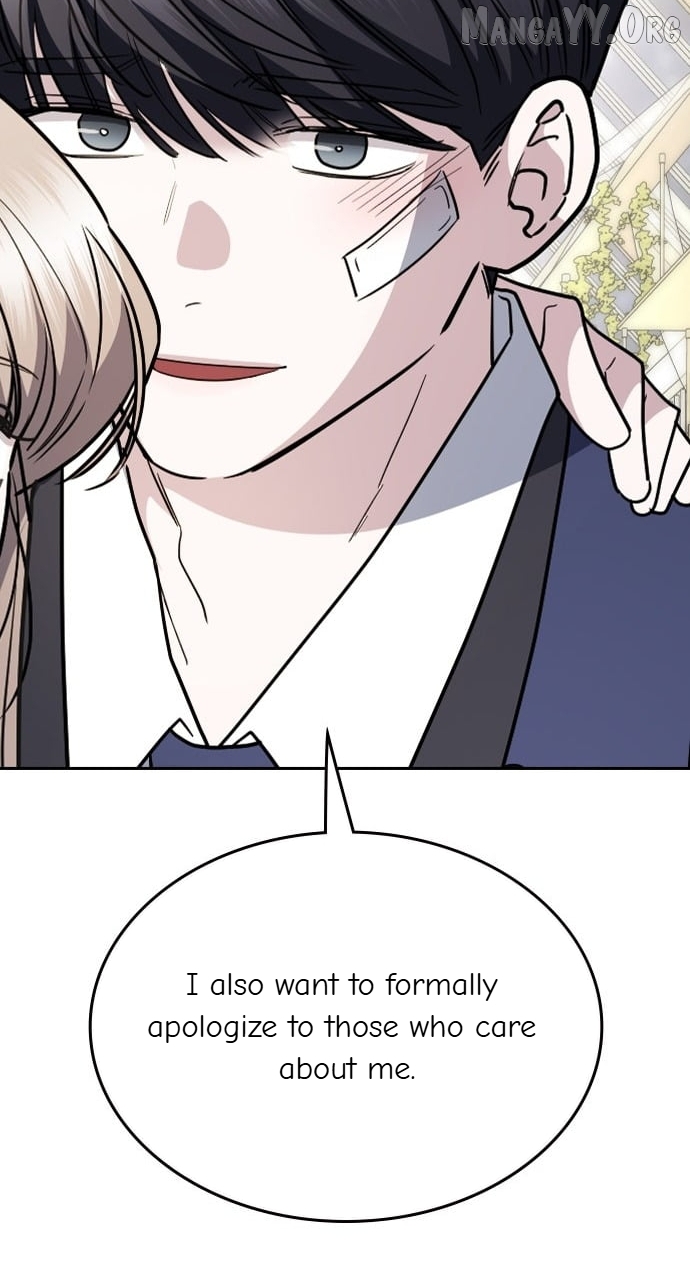 How to break up well Chapter 59 - page 77